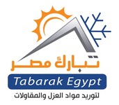 تبارك مصر 